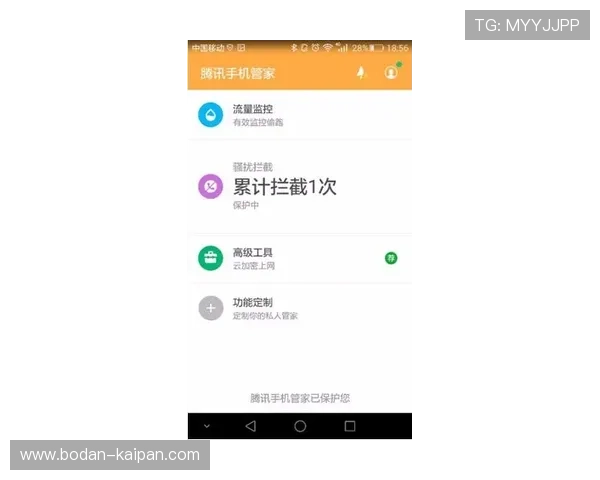 反波胆app推荐避坑指南电子真人规则技巧防骗