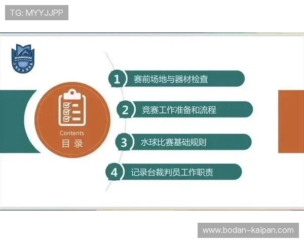 开云体育代理提成比例避坑指南电子真人规则技巧防骗