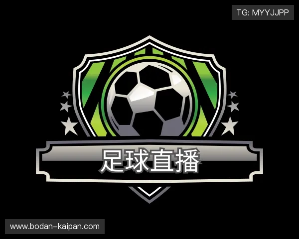 了解波胆是什么意思